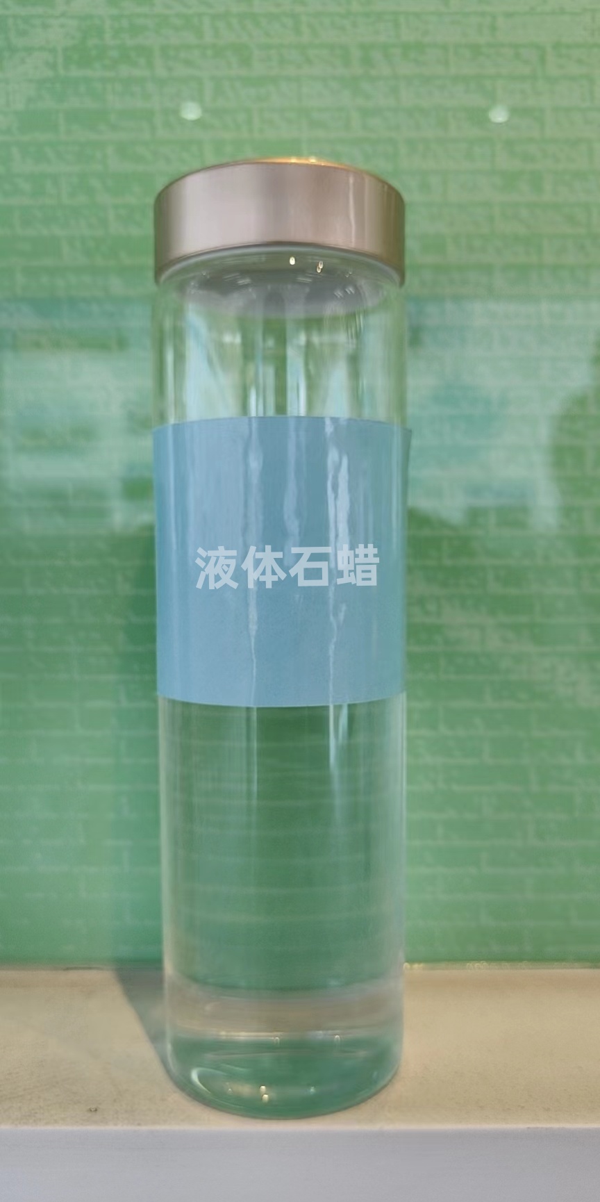煤基费托合成粗液体蜡1#